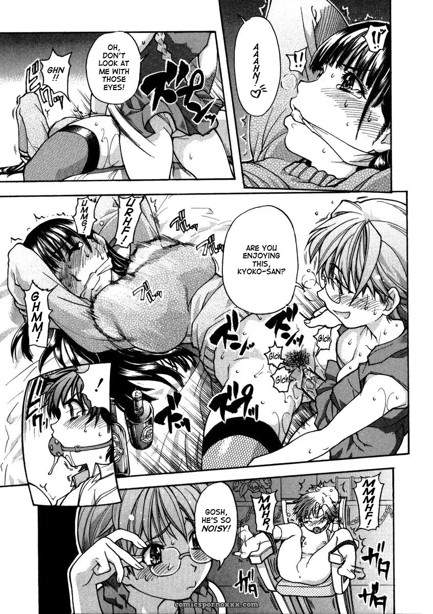 Shiwasu no Okina: Sei So Tsui Dan Sha (English Translation) - Page 145