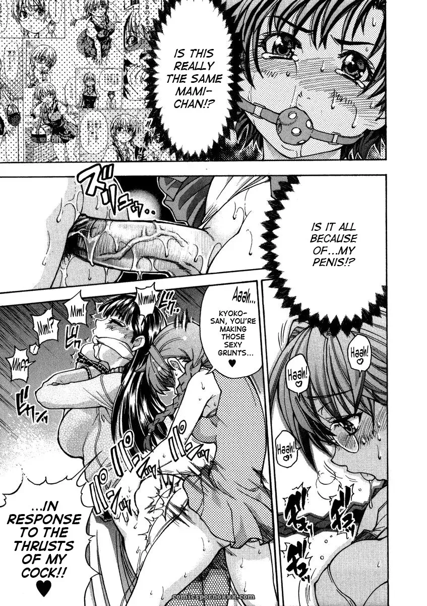 Shiwasu no Okina: Sei So Tsui Dan Sha (English Translation) - Page 147