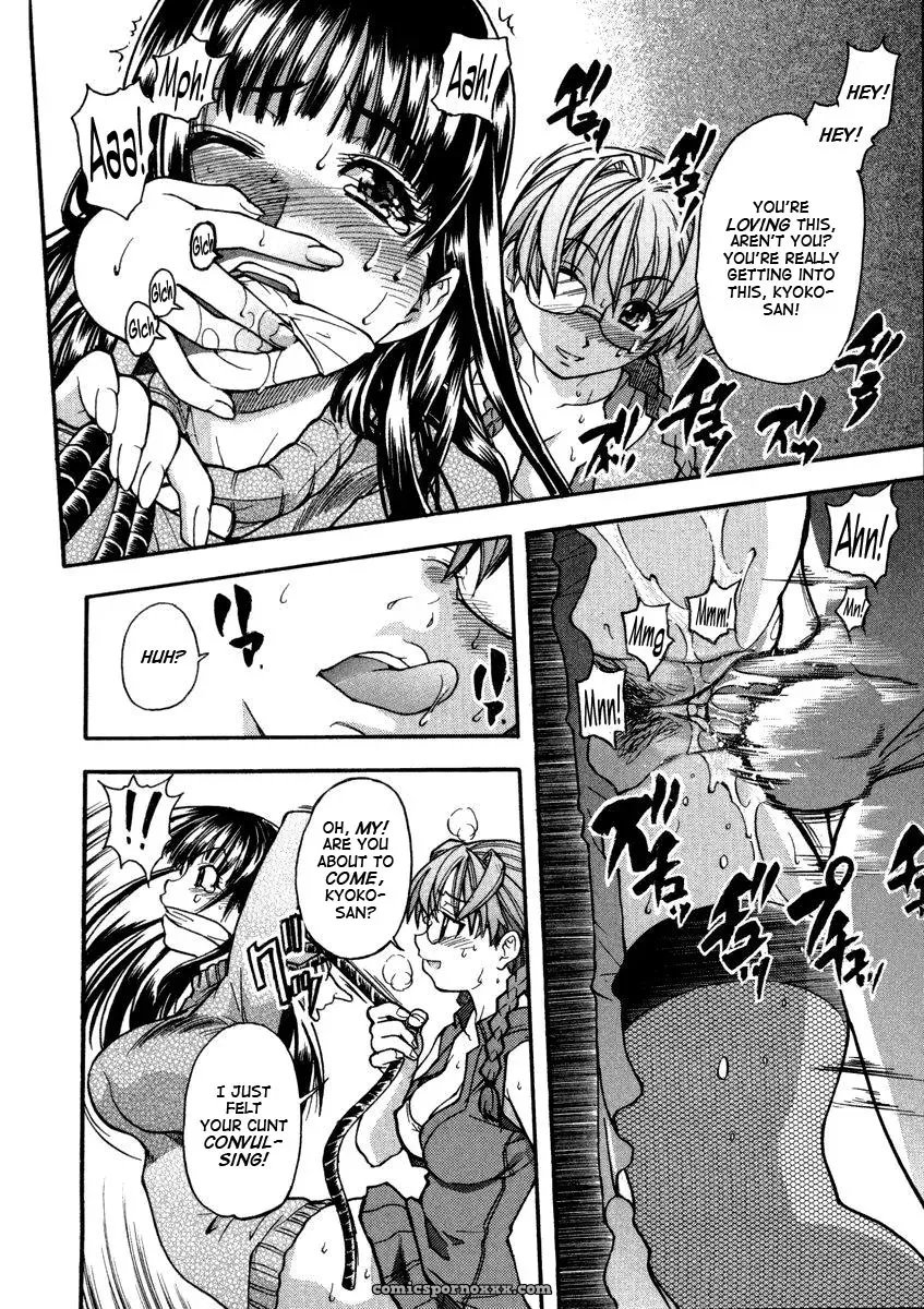 Shiwasu no Okina: Sei So Tsui Dan Sha (English Translation) - Page 148