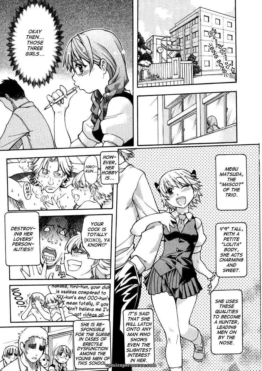 Shiwasu no Okina: Sei So Tsui Dan Sha (English Translation) - Page 15