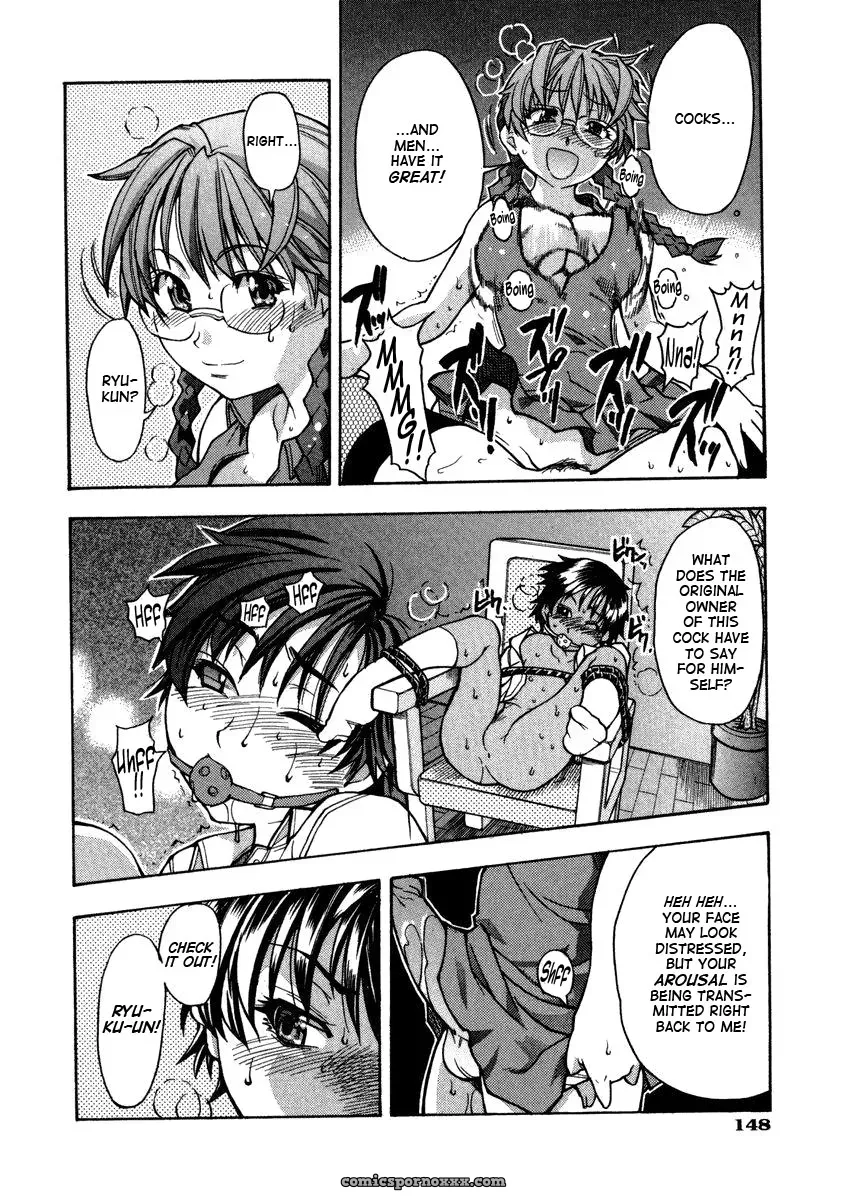 Shiwasu no Okina: Sei So Tsui Dan Sha (English Translation) - Page 152