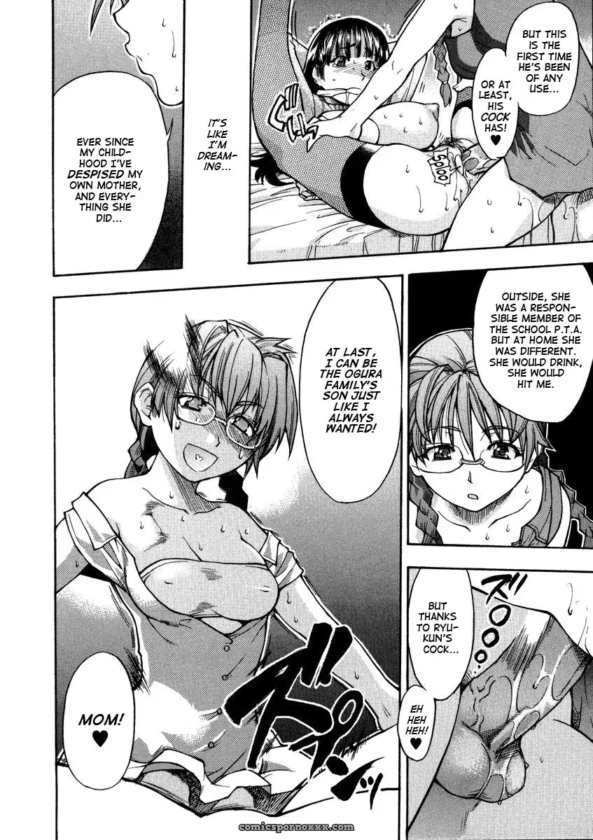 Shiwasu no Okina: Sei So Tsui Dan Sha (English Translation) - Page 158