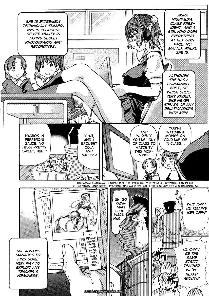 Shiwasu no Okina: Sei So Tsui Dan Sha (English Translation) - Page 16