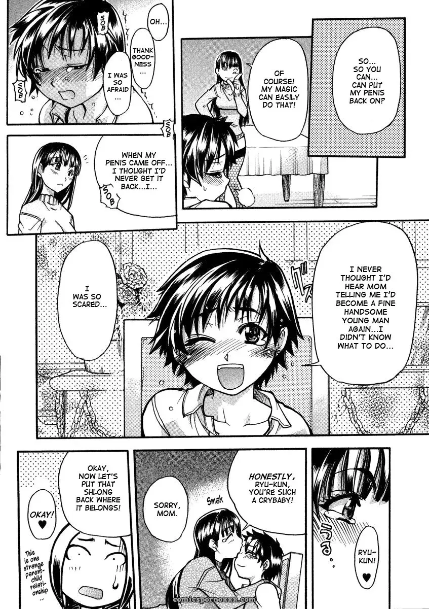 Shiwasu no Okina: Sei So Tsui Dan Sha (English Translation) - Page 168