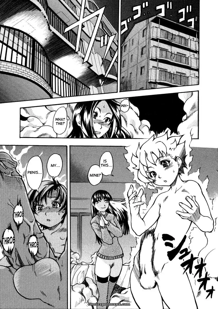 Shiwasu no Okina: Sei So Tsui Dan Sha (English Translation) - Page 169