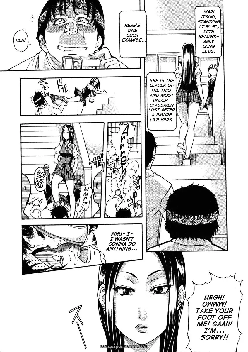 Shiwasu no Okina: Sei So Tsui Dan Sha (English Translation) - Page 17