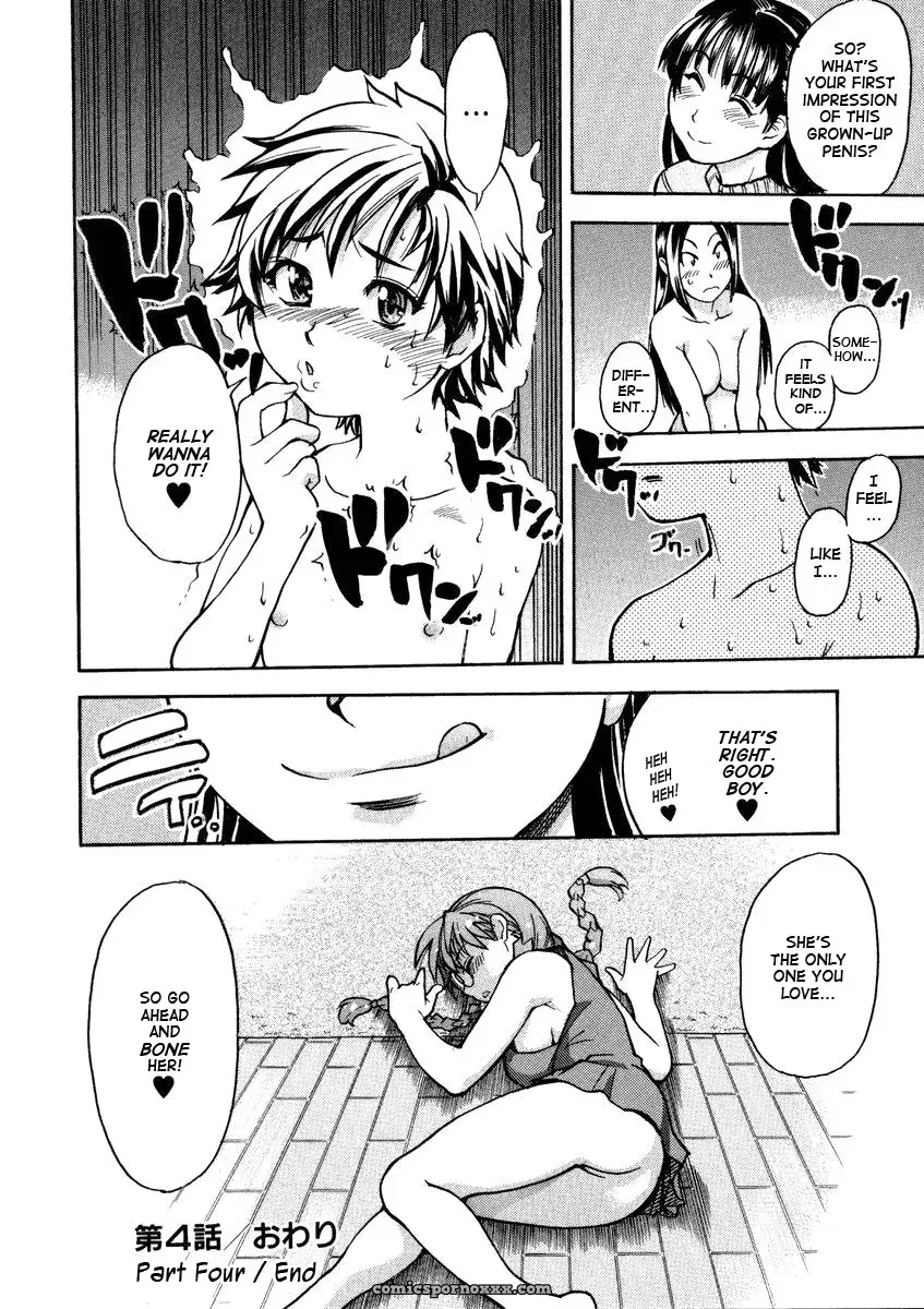 Shiwasu no Okina: Sei So Tsui Dan Sha (English Translation) - Page 170