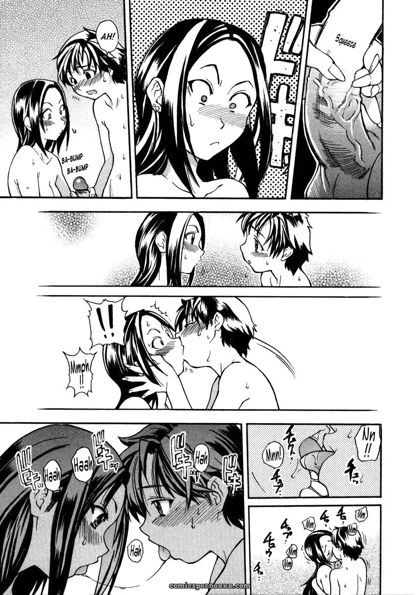 Shiwasu no Okina: Sei So Tsui Dan Sha (English Translation) - Page 173