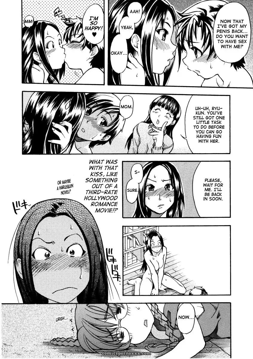 Shiwasu no Okina: Sei So Tsui Dan Sha (English Translation) - Page 174