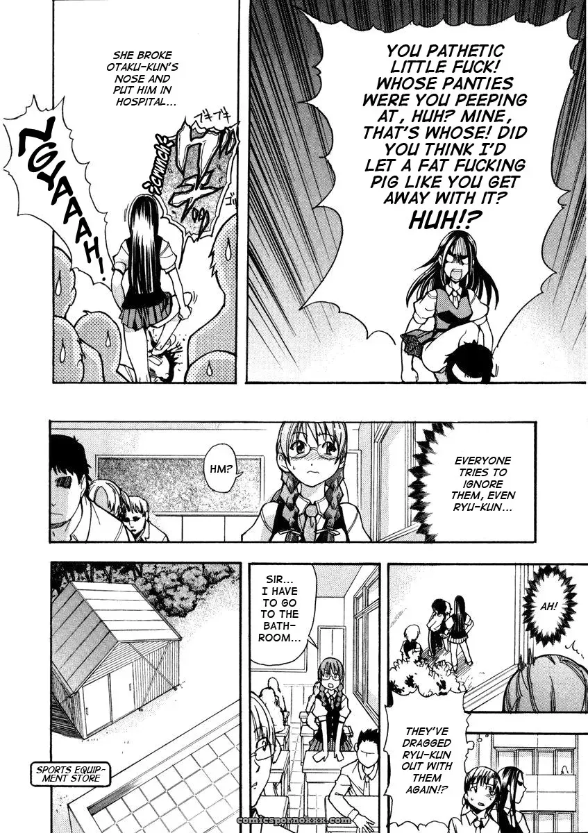 Shiwasu no Okina: Sei So Tsui Dan Sha (English Translation) - Page 18