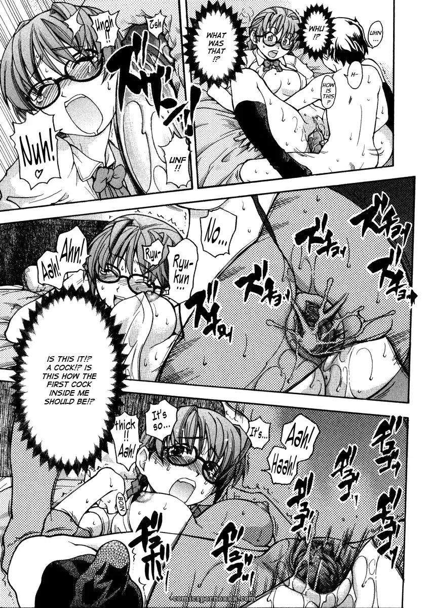 Shiwasu no Okina: Sei So Tsui Dan Sha (English Translation) - Page 185
