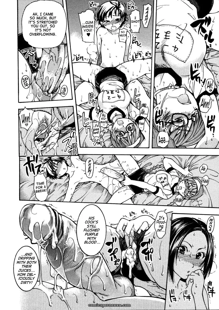 Shiwasu no Okina: Sei So Tsui Dan Sha (English Translation) - Page 192
