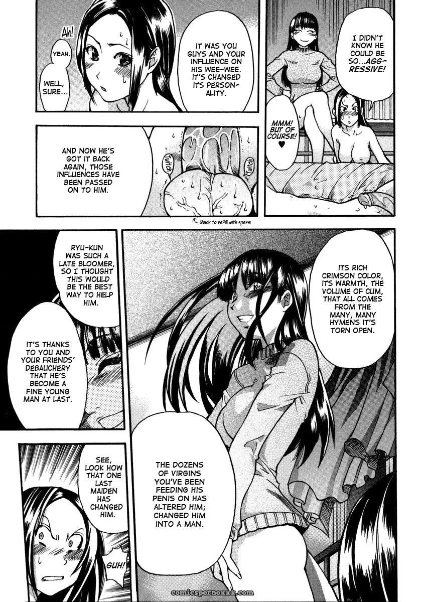 Shiwasu no Okina: Sei So Tsui Dan Sha (English Translation) - Page 193