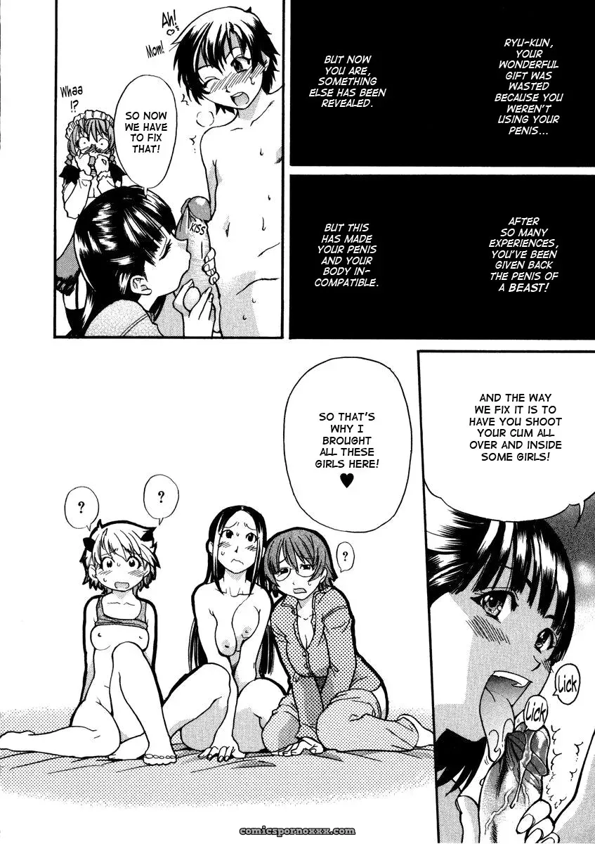 Shiwasu no Okina: Sei So Tsui Dan Sha (English Translation) - Page 196