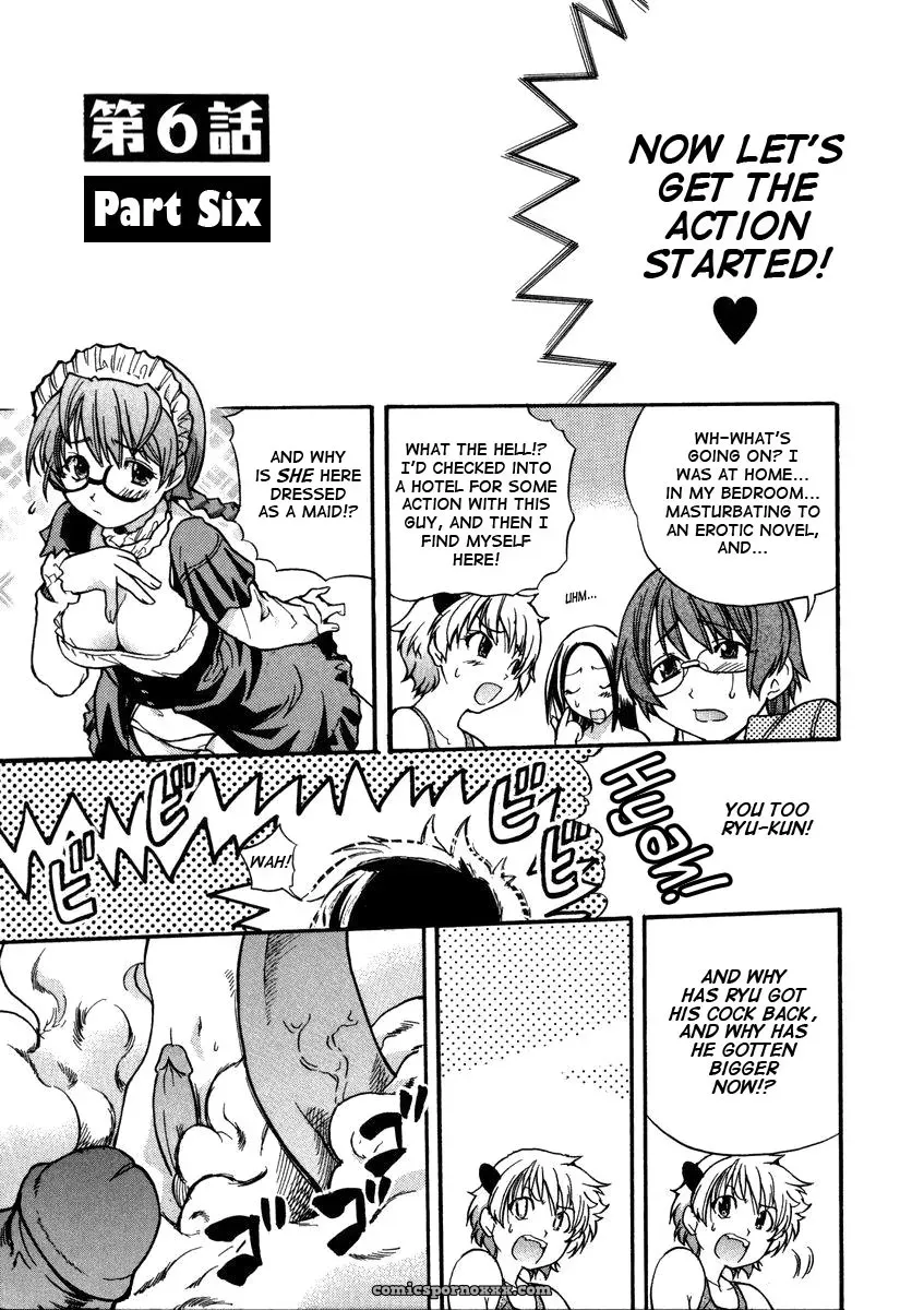 Shiwasu no Okina: Sei So Tsui Dan Sha (English Translation) - Page 197