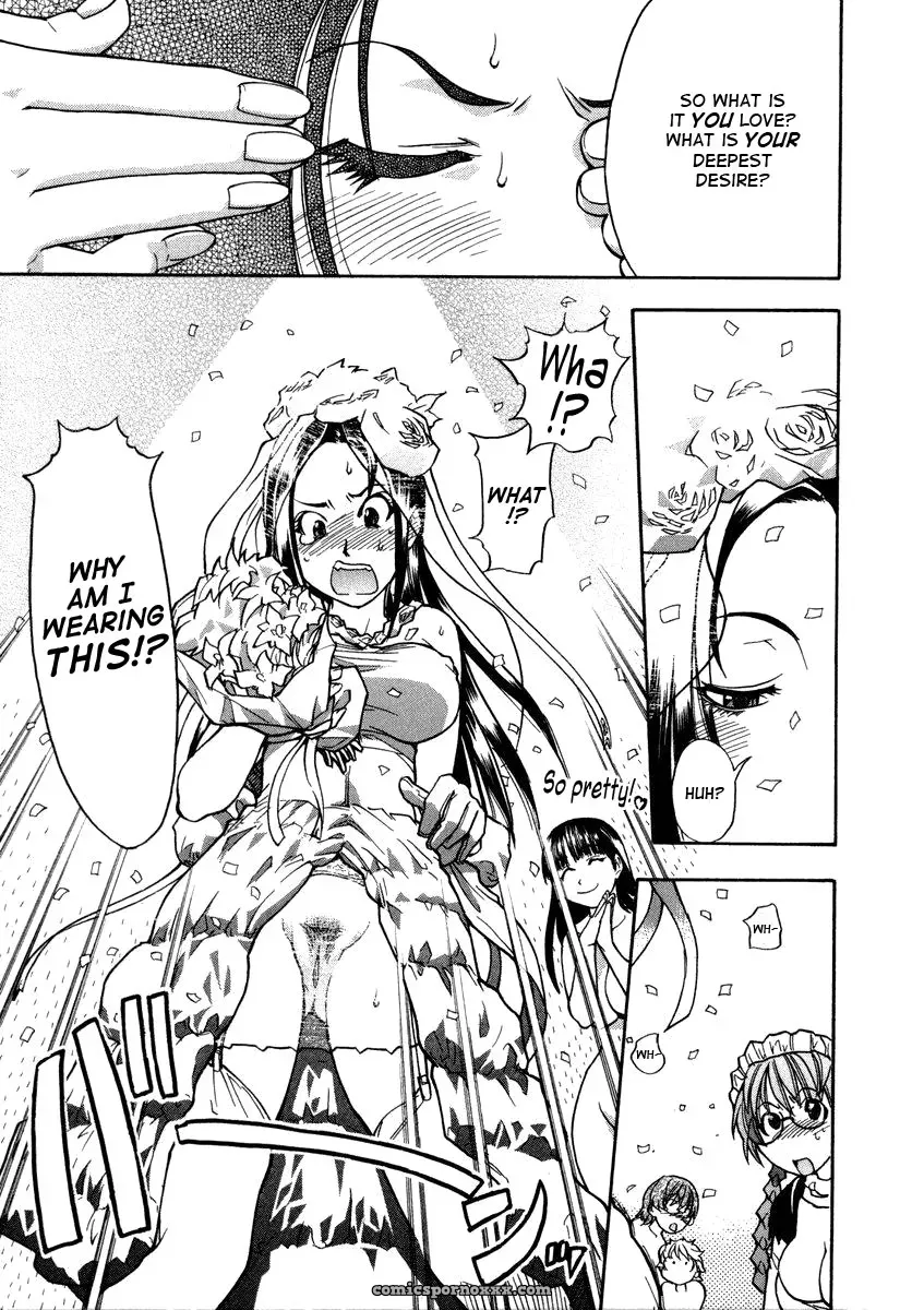 Shiwasu no Okina: Sei So Tsui Dan Sha (English Translation) - Page 208