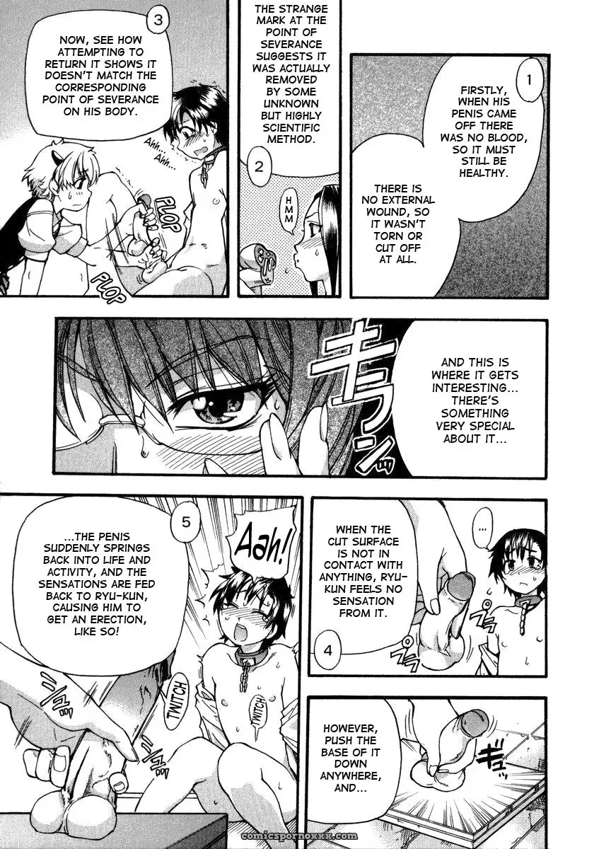 Shiwasu no Okina: Sei So Tsui Dan Sha (English Translation) - Page 25