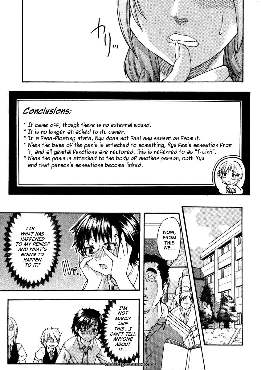 Shiwasu no Okina: Sei So Tsui Dan Sha (English Translation) - Page 27