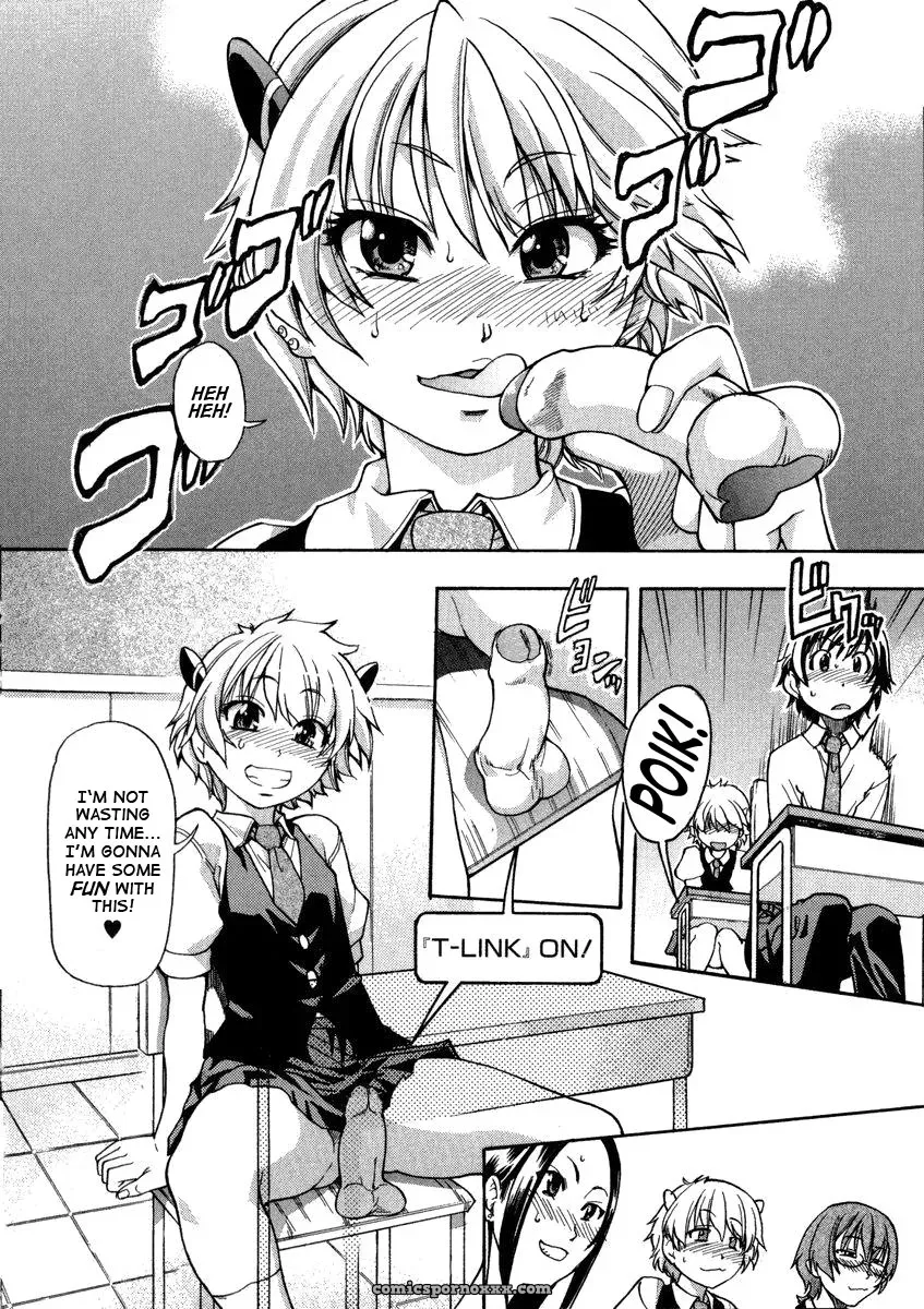 Shiwasu no Okina: Sei So Tsui Dan Sha (English Translation) - Page 28