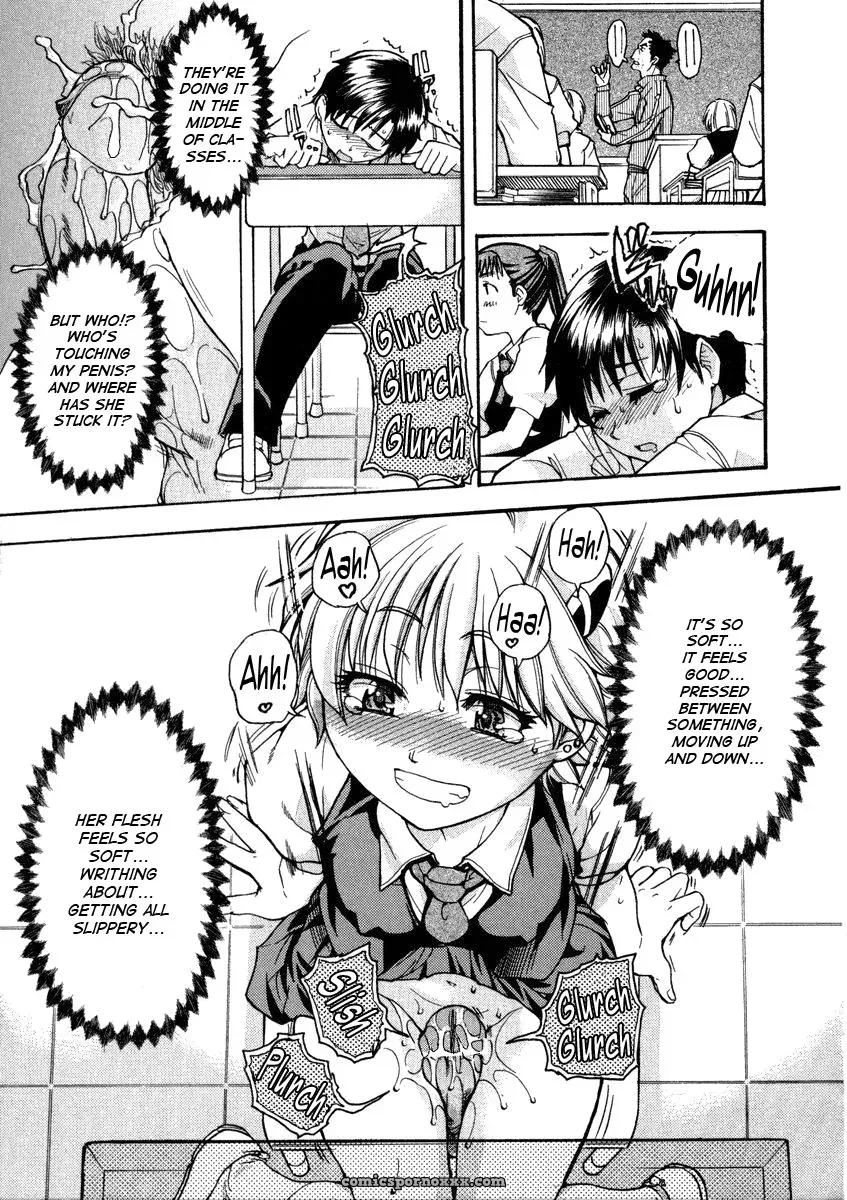 Shiwasu no Okina: Sei So Tsui Dan Sha (English Translation) - Page 29