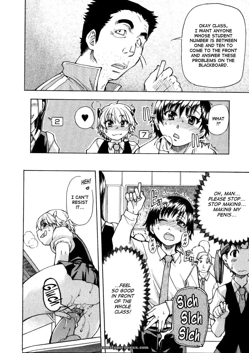 Shiwasu no Okina: Sei So Tsui Dan Sha (English Translation) - Page 30