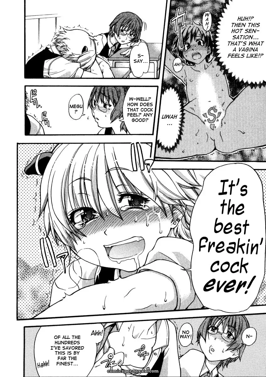 Shiwasu no Okina: Sei So Tsui Dan Sha (English Translation) - Page 32