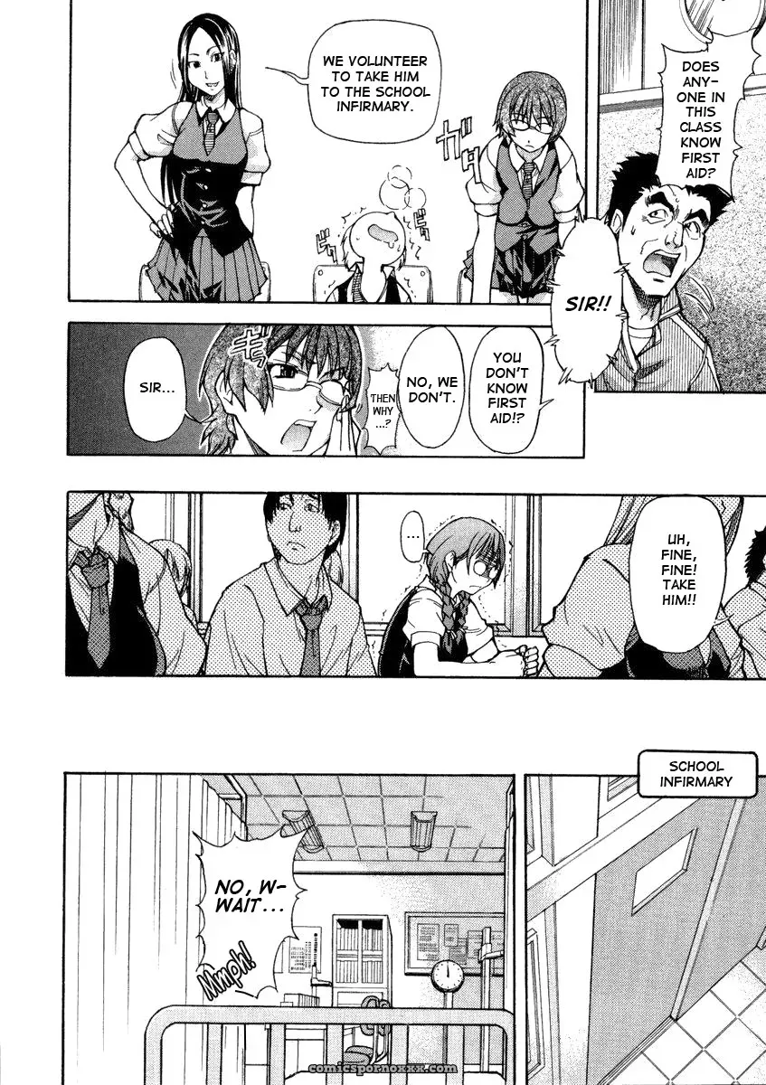 Shiwasu no Okina: Sei So Tsui Dan Sha (English Translation) - Page 38