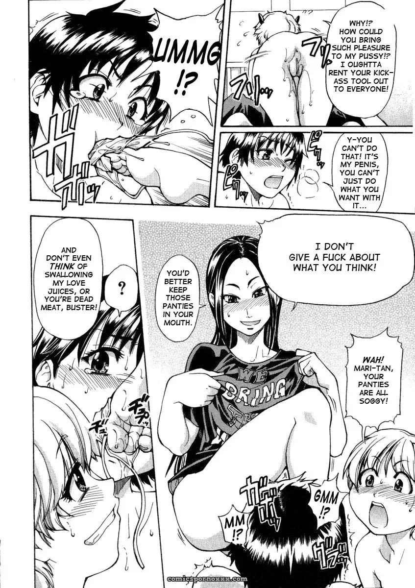 Shiwasu no Okina: Sei So Tsui Dan Sha (English Translation) - Page 40