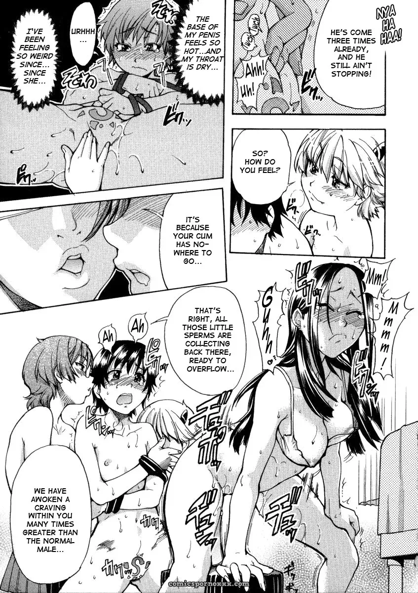 Shiwasu no Okina: Sei So Tsui Dan Sha (English Translation) - Page 47