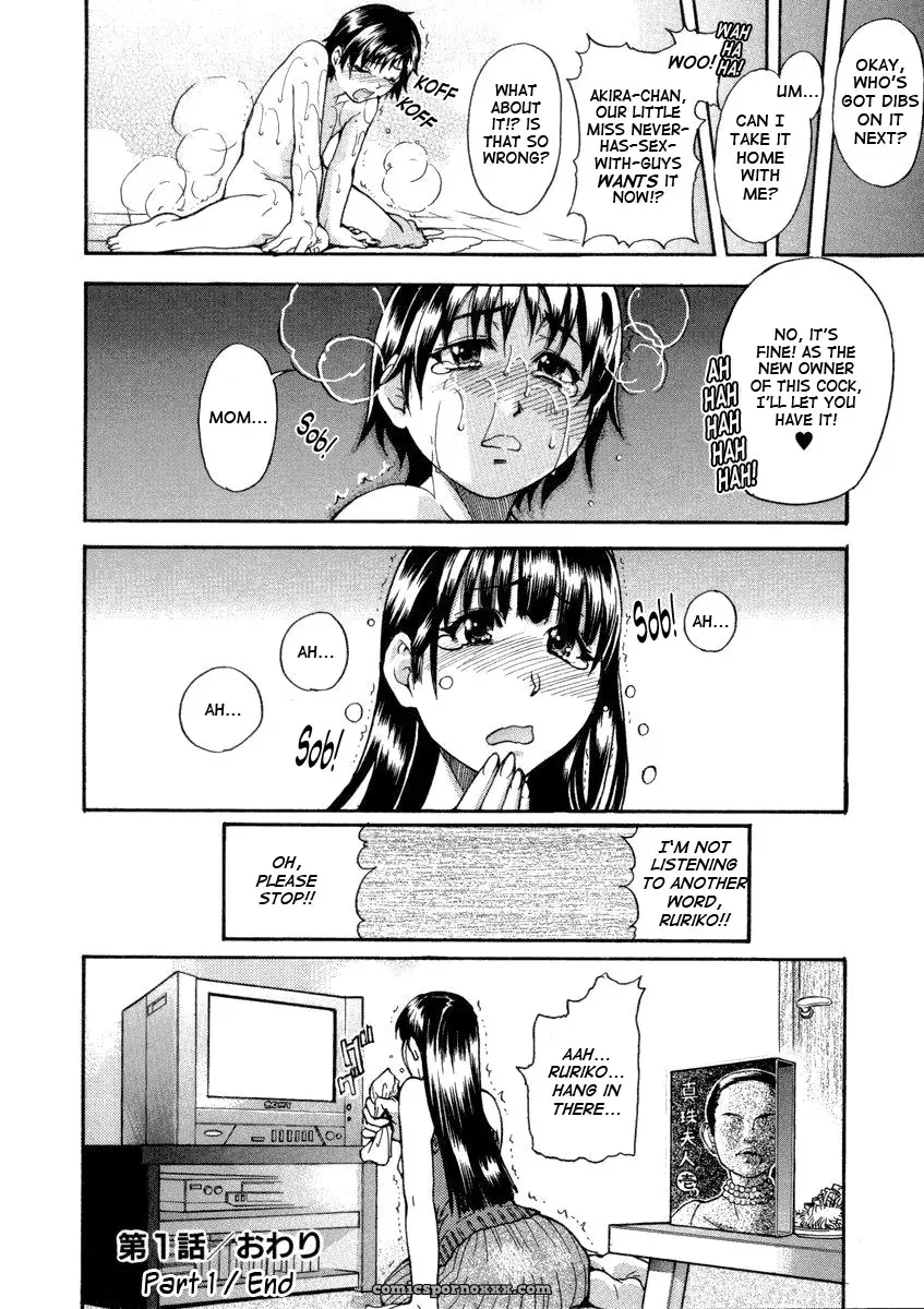 Shiwasu no Okina: Sei So Tsui Dan Sha (English Translation) - Page 56