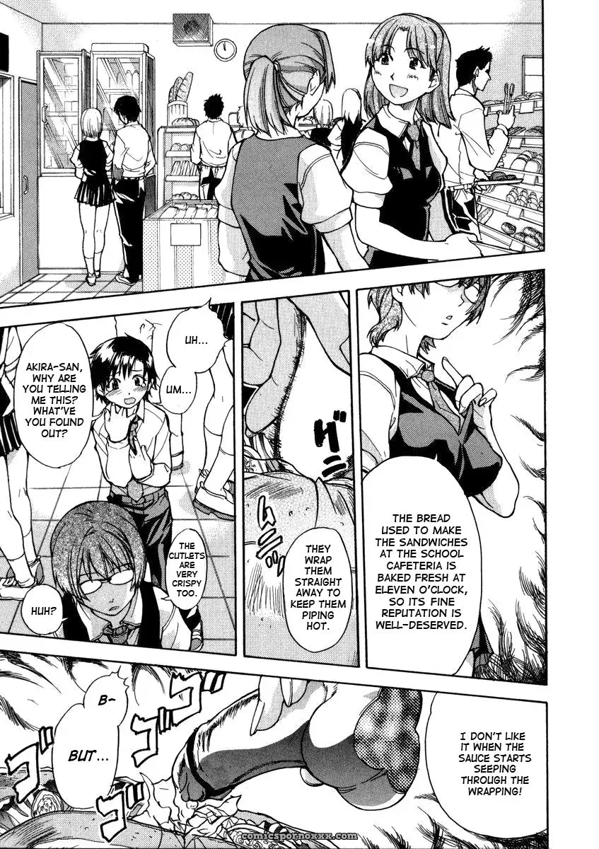 Shiwasu no Okina: Sei So Tsui Dan Sha (English Translation) - Page 57