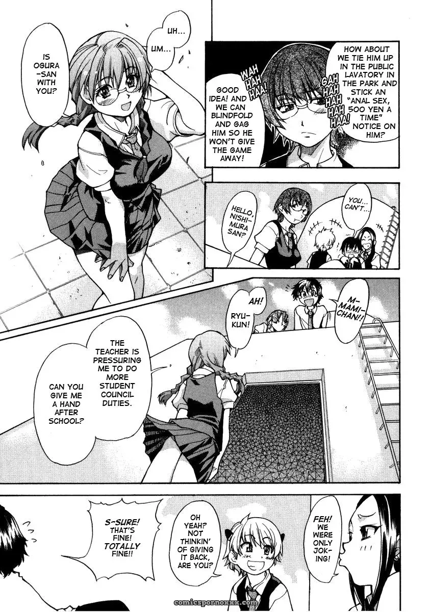 Shiwasu no Okina: Sei So Tsui Dan Sha (English Translation) - Page 61