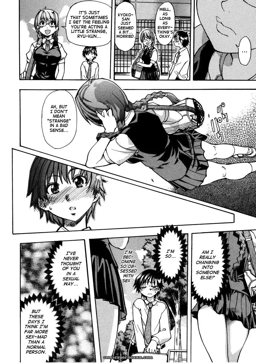 Shiwasu no Okina: Sei So Tsui Dan Sha (English Translation) - Page 64