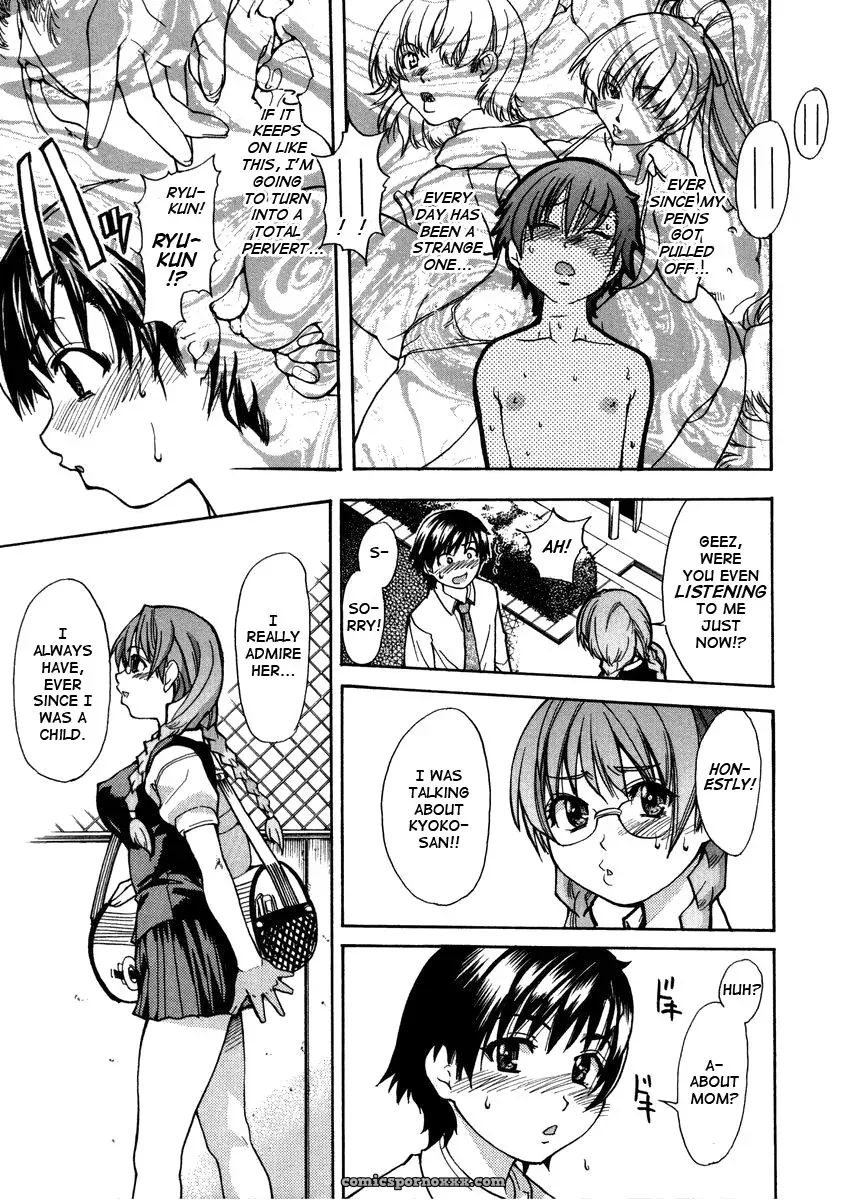 Shiwasu no Okina: Sei So Tsui Dan Sha (English Translation) - Page 65