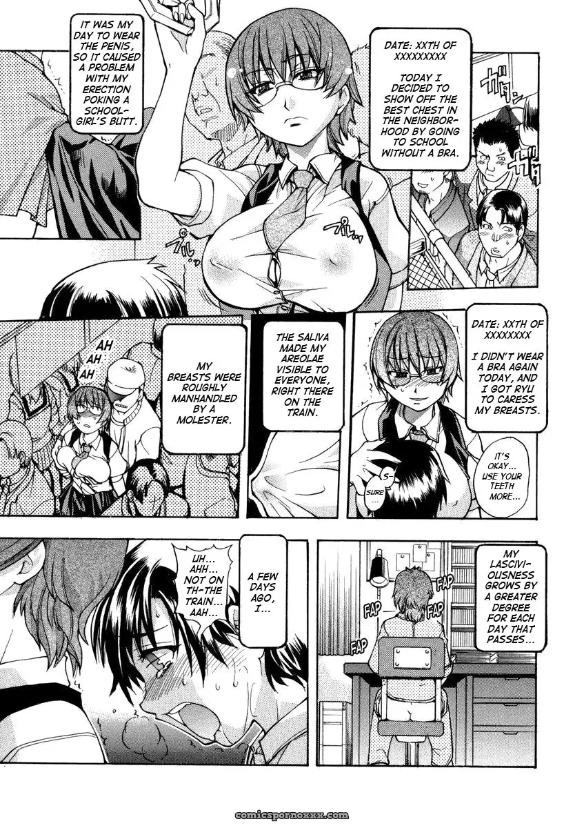 Shiwasu no Okina: Sei So Tsui Dan Sha (English Translation) - Page 77