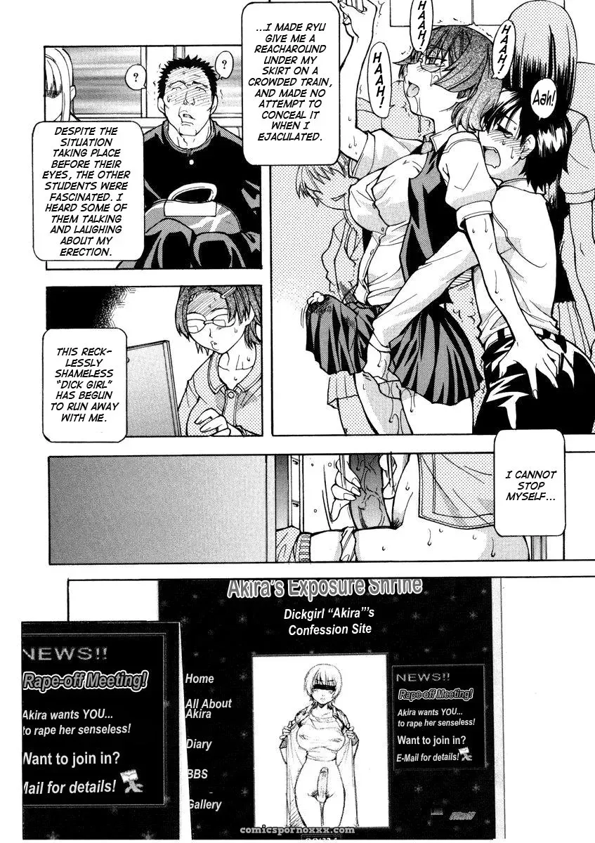 Shiwasu no Okina: Sei So Tsui Dan Sha (English Translation) - Page 78