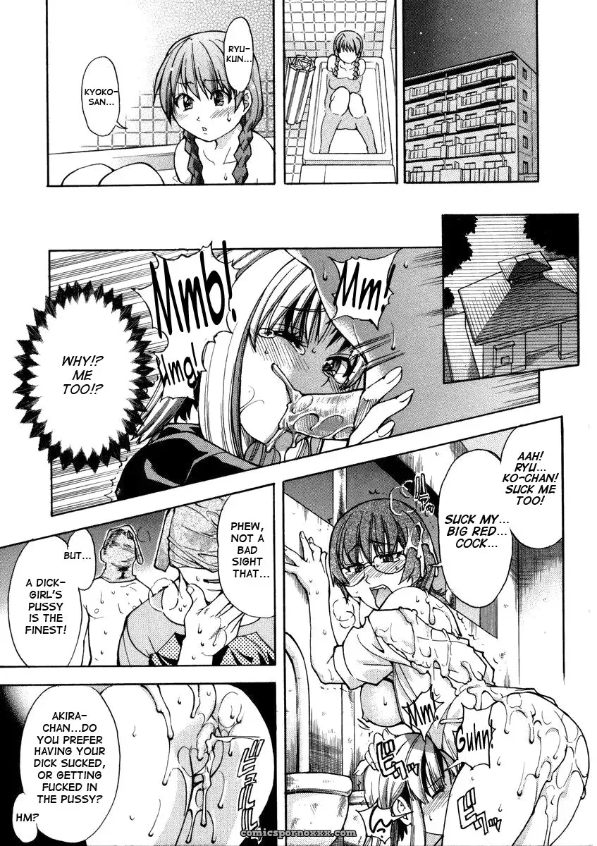 Shiwasu no Okina: Sei So Tsui Dan Sha (English Translation) - Page 83