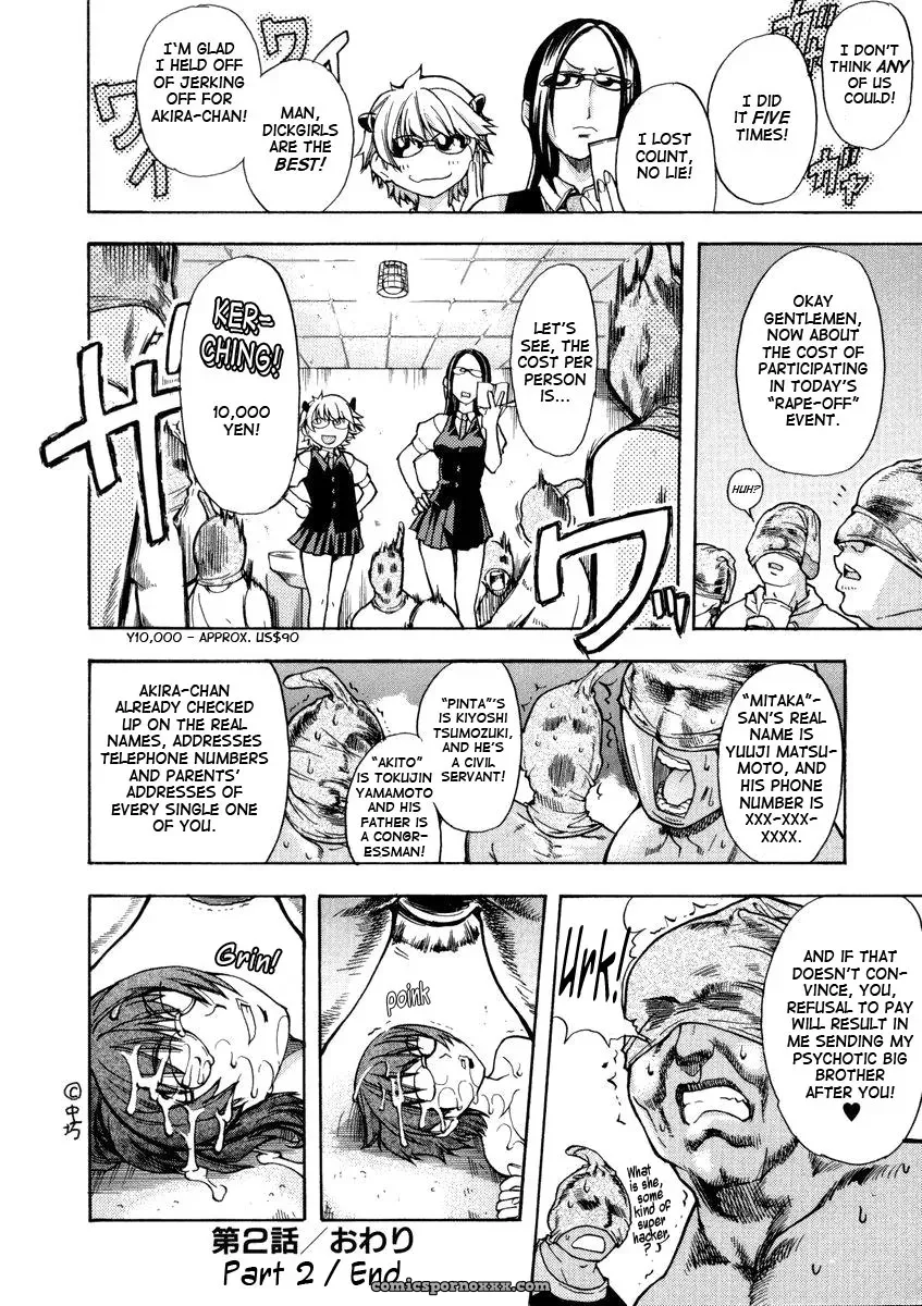 Shiwasu no Okina: Sei So Tsui Dan Sha (English Translation) - Page 88