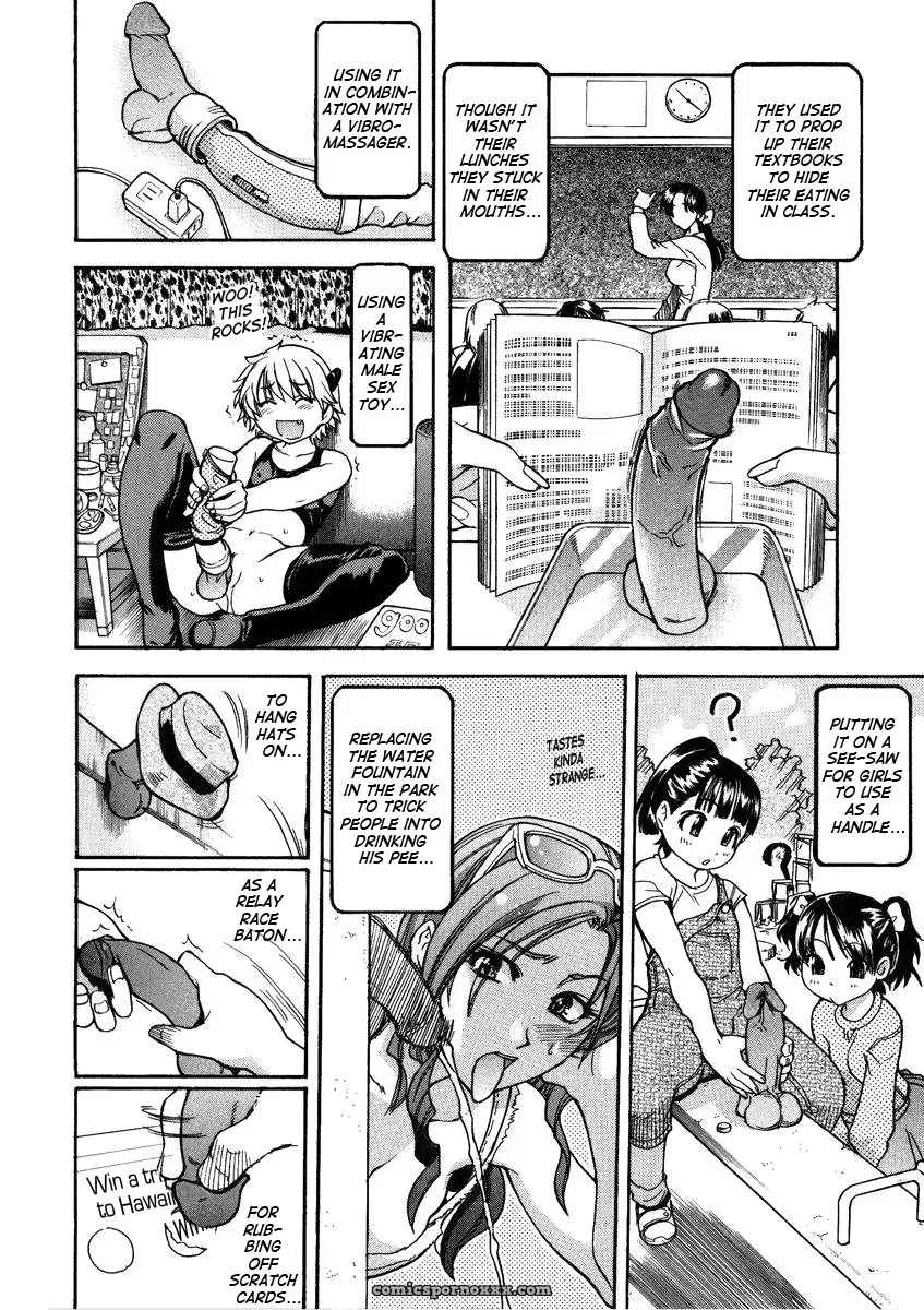 Shiwasu no Okina: Sei So Tsui Dan Sha (English Translation) - Page 96