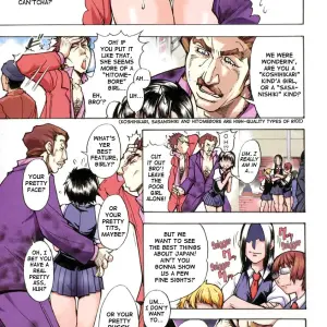Shiwasu no Okina: Sei So Tsui Dan Sha (English Translation) - Page 7