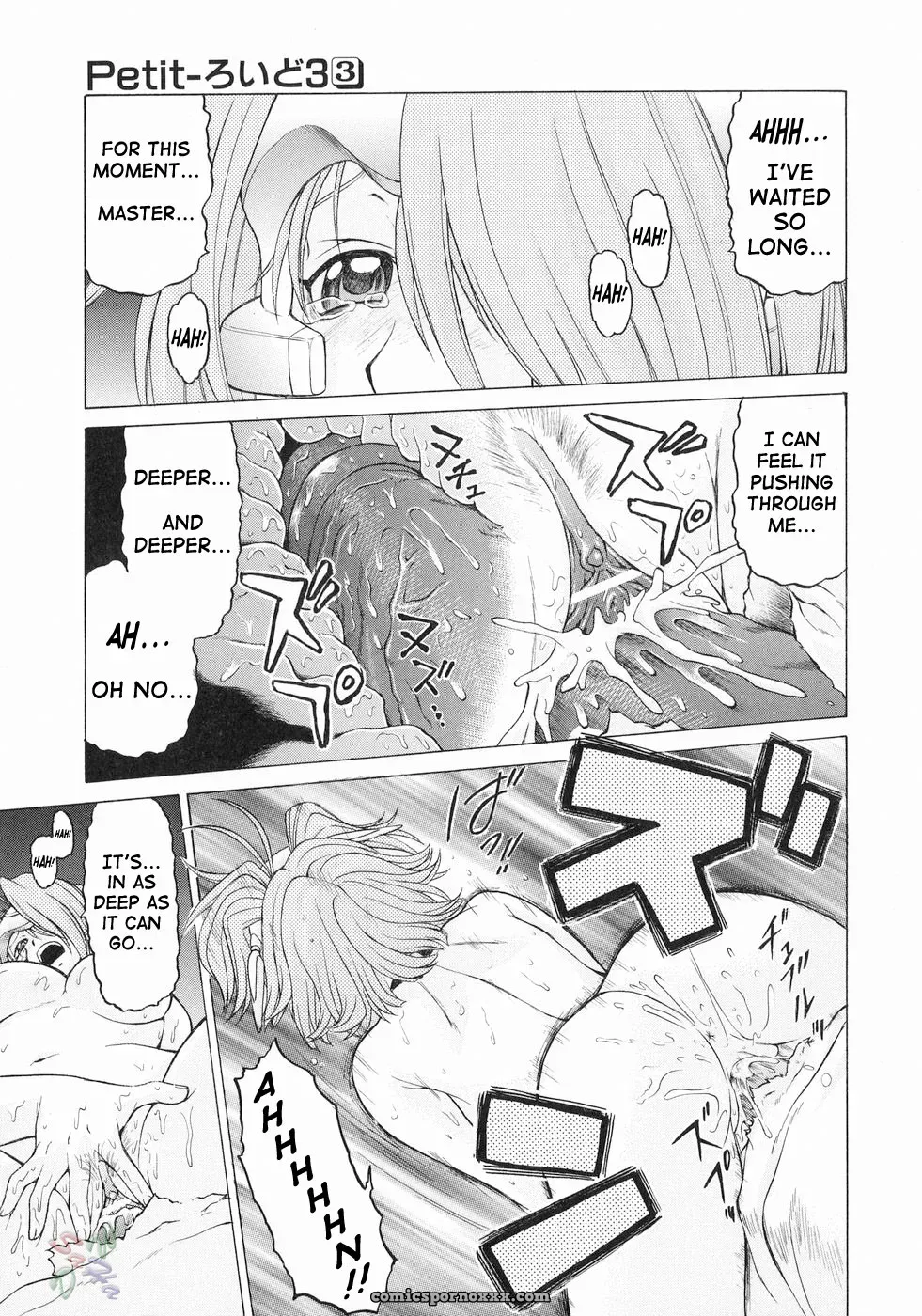 Kouda Tomohiro’s Petit-Roid 3 Vol. 3 (English) - Page 101