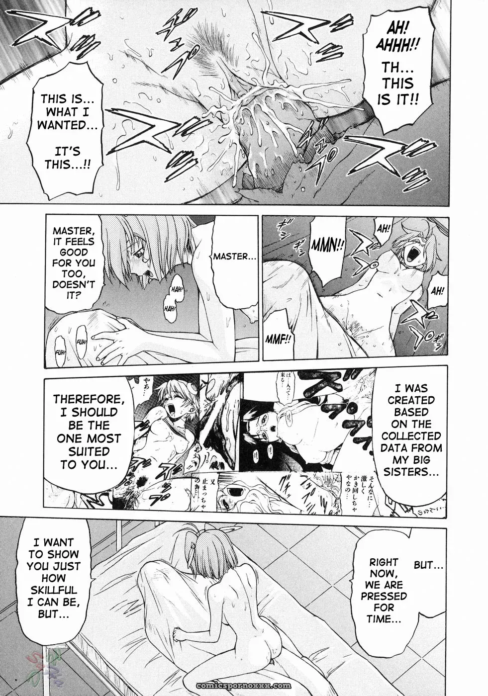 Kouda Tomohiro’s Petit-Roid 3 Vol. 3 (English) - Page 103