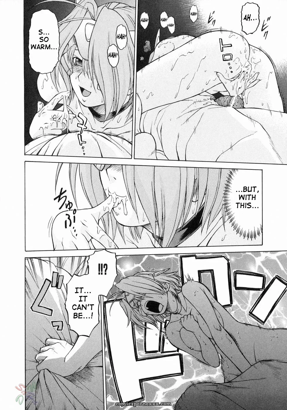 Kouda Tomohiro’s Petit-Roid 3 Vol. 3 (English) - Page 106
