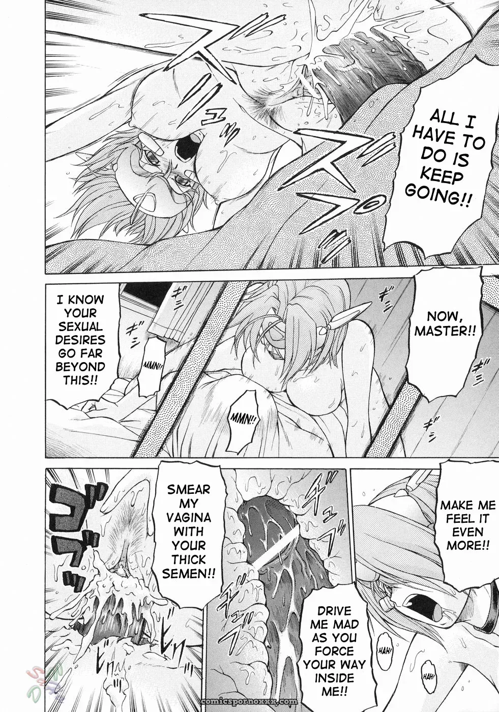 Kouda Tomohiro’s Petit-Roid 3 Vol. 3 (English) - Page 108