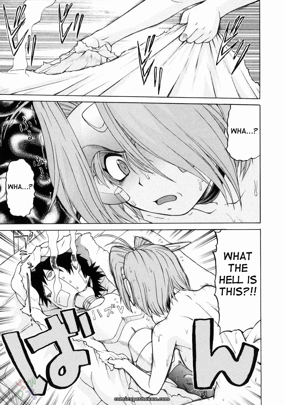 Kouda Tomohiro’s Petit-Roid 3 Vol. 3 (English) - Page 111