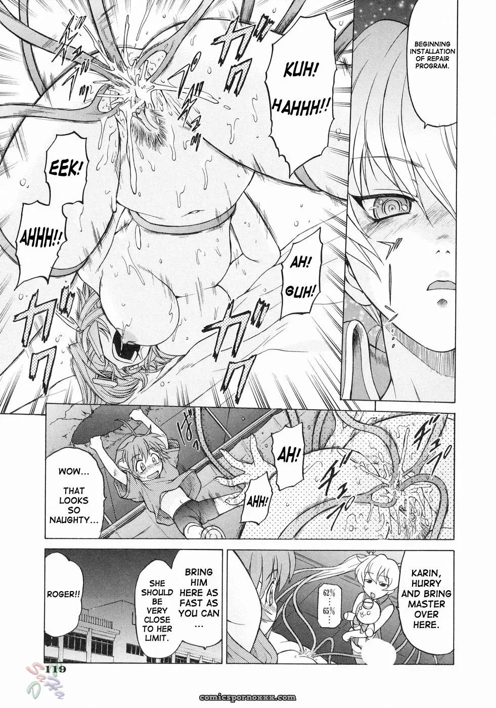 Kouda Tomohiro’s Petit-Roid 3 Vol. 3 (English) - Page 119