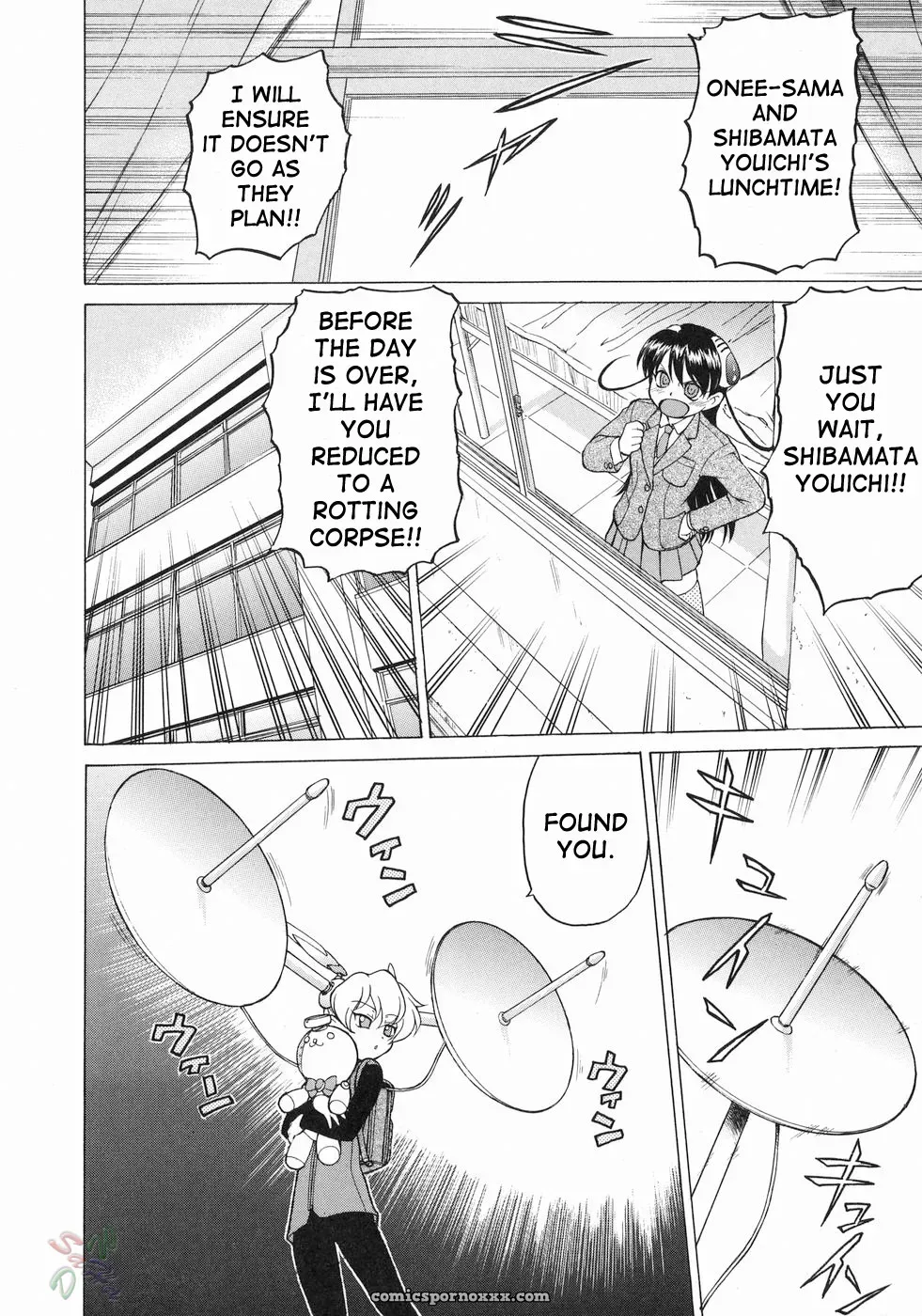 Kouda Tomohiro’s Petit-Roid 3 Vol. 3 (English) - Page 12