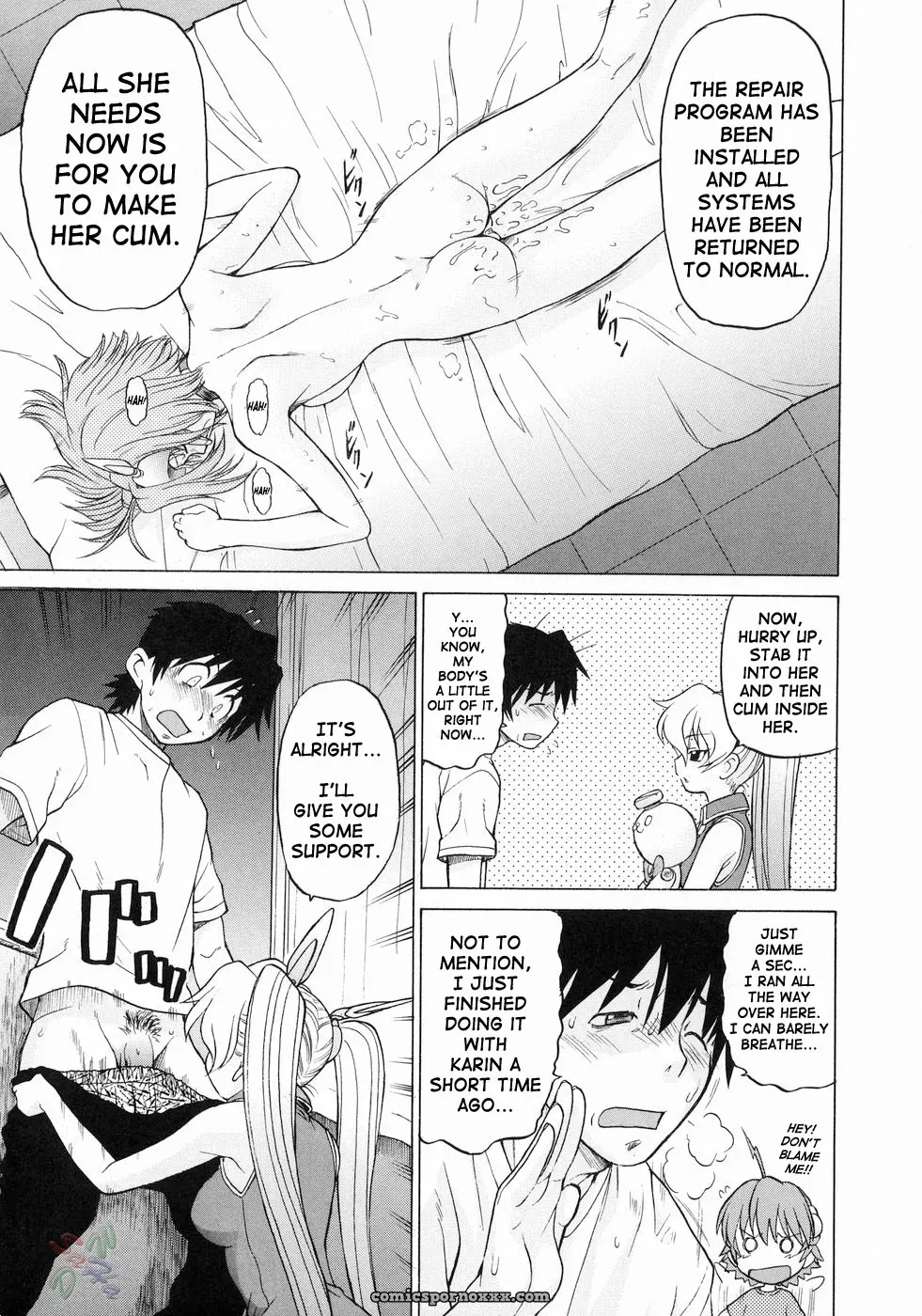 Kouda Tomohiro’s Petit-Roid 3 Vol. 3 (English) - Page 121