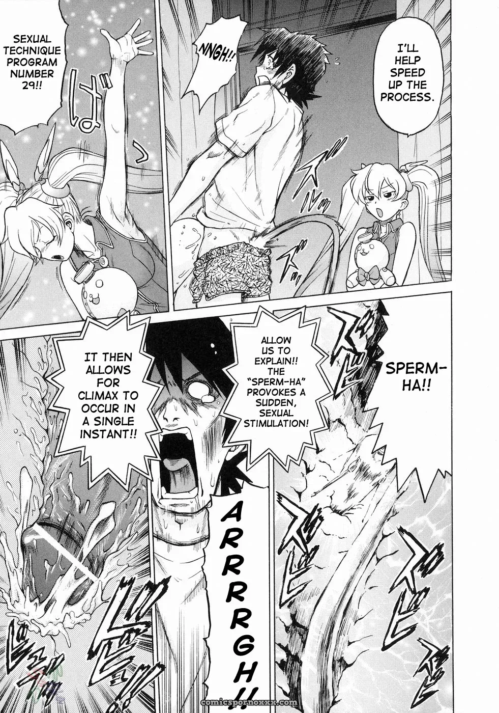 Kouda Tomohiro’s Petit-Roid 3 Vol. 3 (English) - Page 125