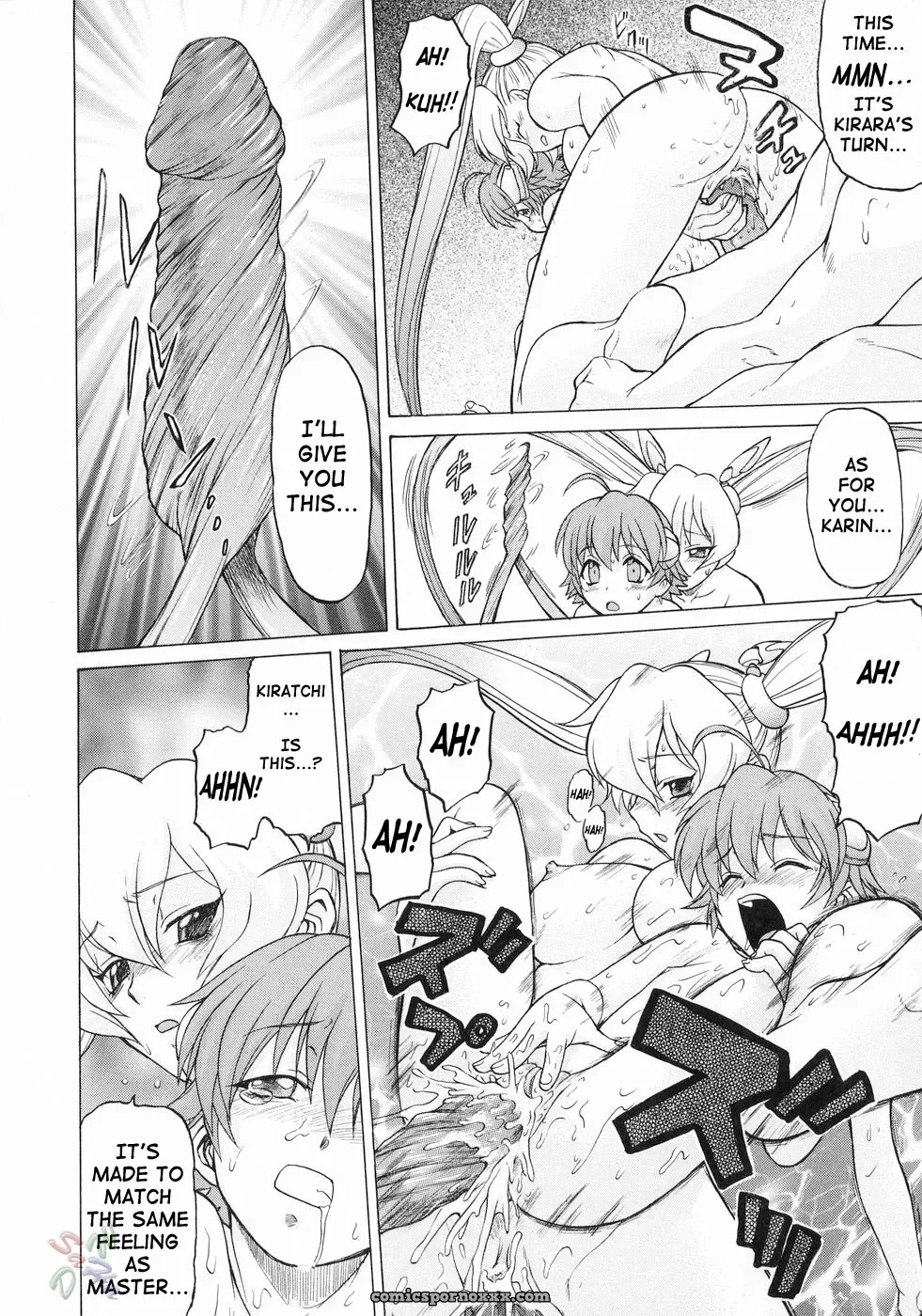 Kouda Tomohiro’s Petit-Roid 3 Vol. 3 (English) - Page 136